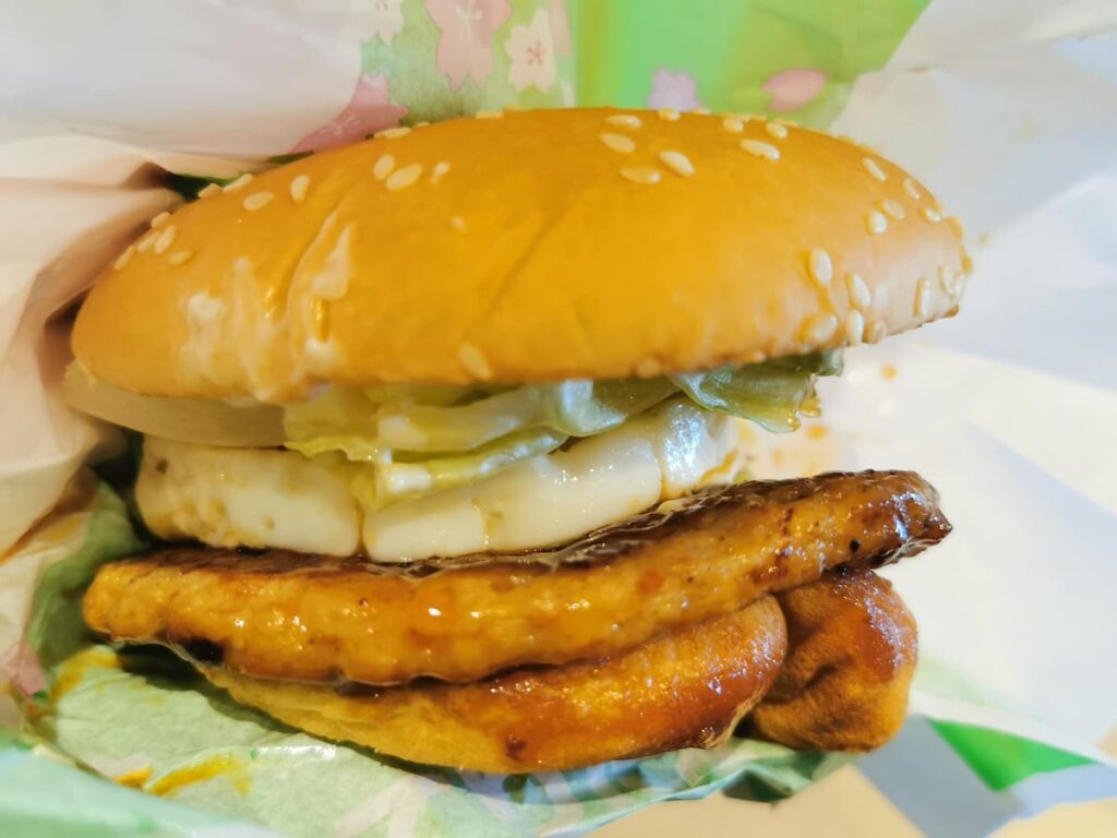 てりたまバーガー
