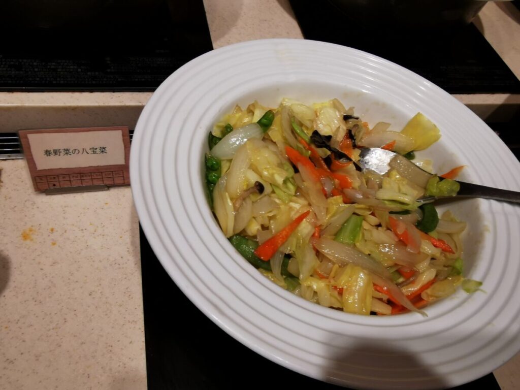 画像に alt 属性が指定されていません。ファイル名: IMG_20240305_142558-1024x768.jpg