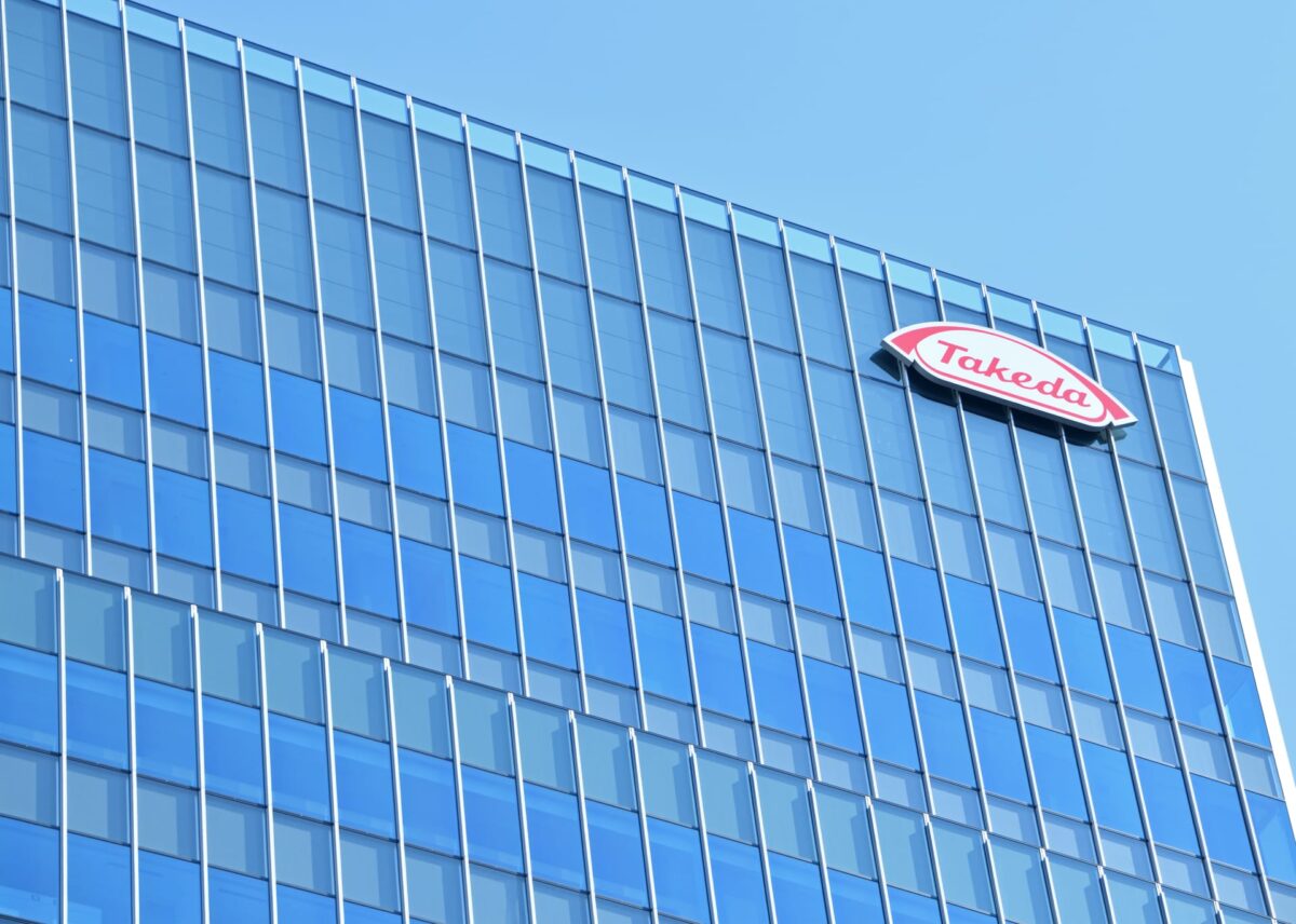 武田薬品工業の本社